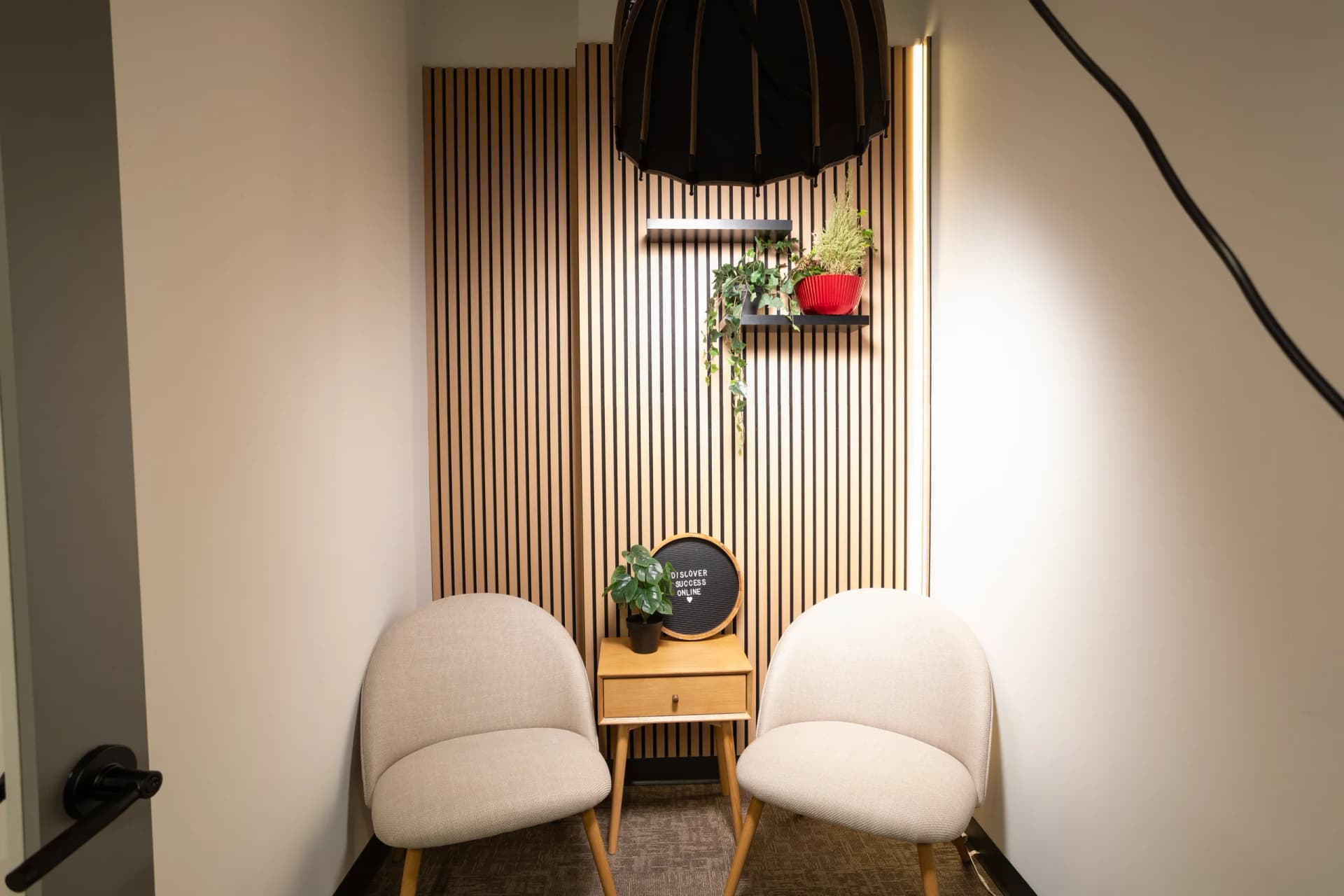 A quiet breakout corner at the office.